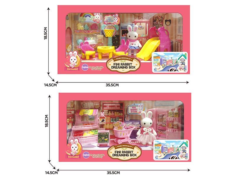 Fini Rabbit Dream Box Supermarket/Childrens Paradise Toy