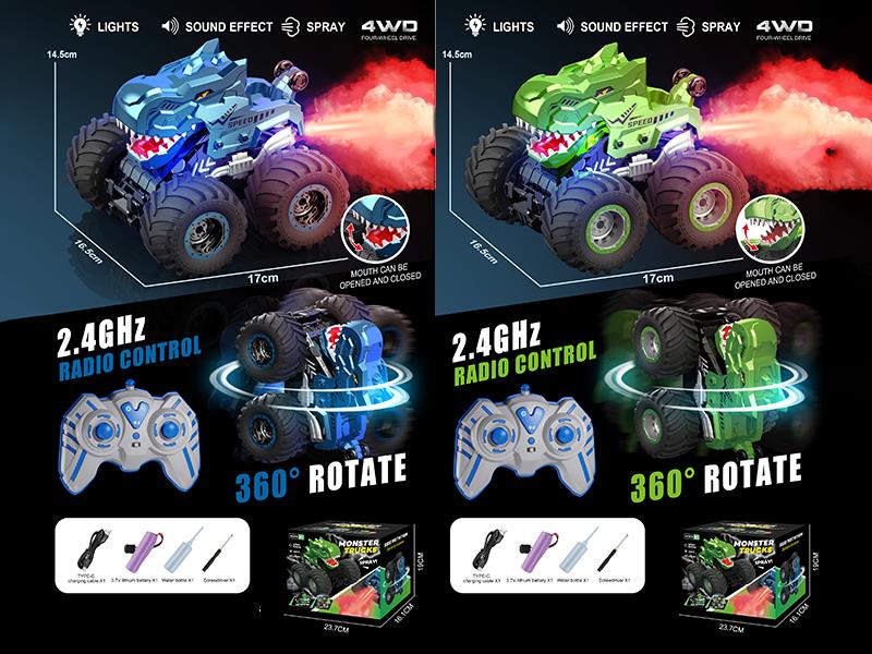 2.4G Remote Control Cartoon Mechanical Dinosaur Monster Truck