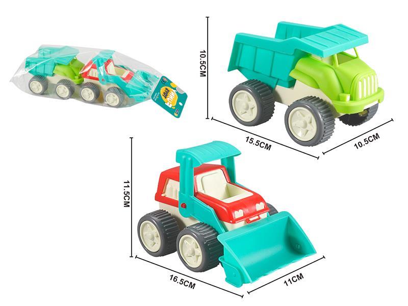 Sandy Beach Car 2pcs