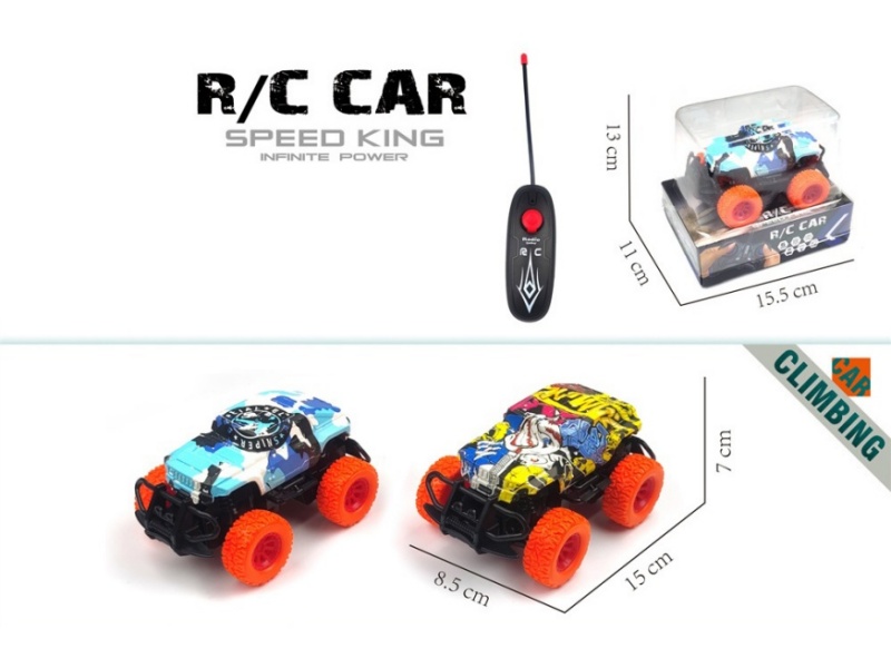 2-Channel  Mini Remote Control Car