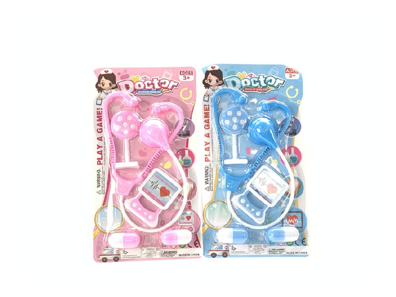 Play House Medical Kit Set (For Boys And Girls)