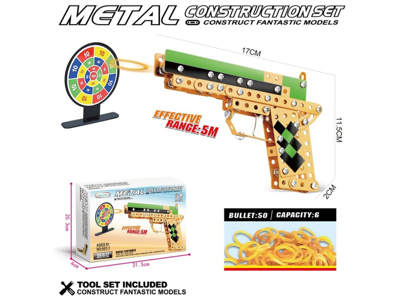 Diy Metal Building Block Gun 204 Pieces