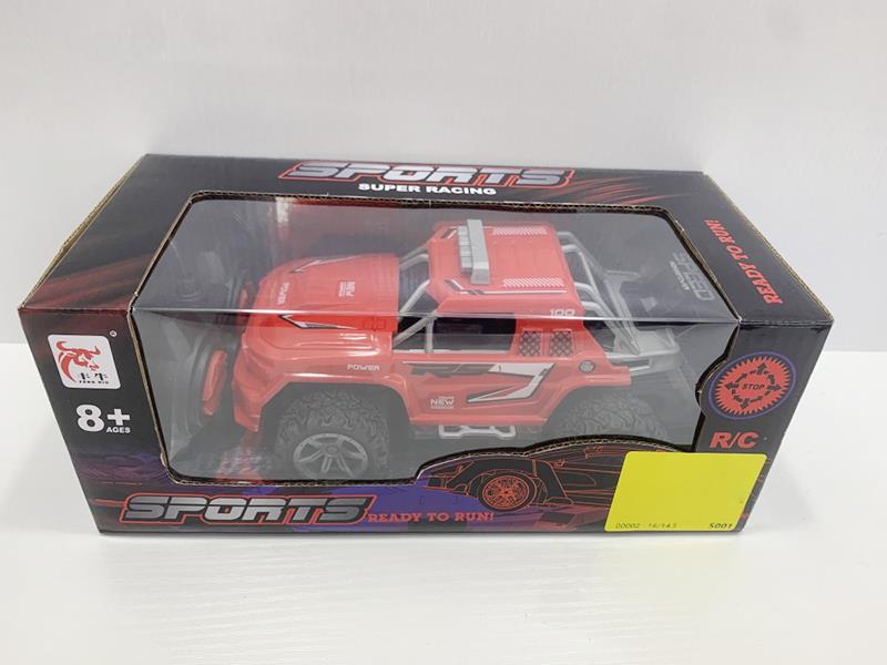 4-Channel Remote Control Jeep Truck(Not Included Batteries)