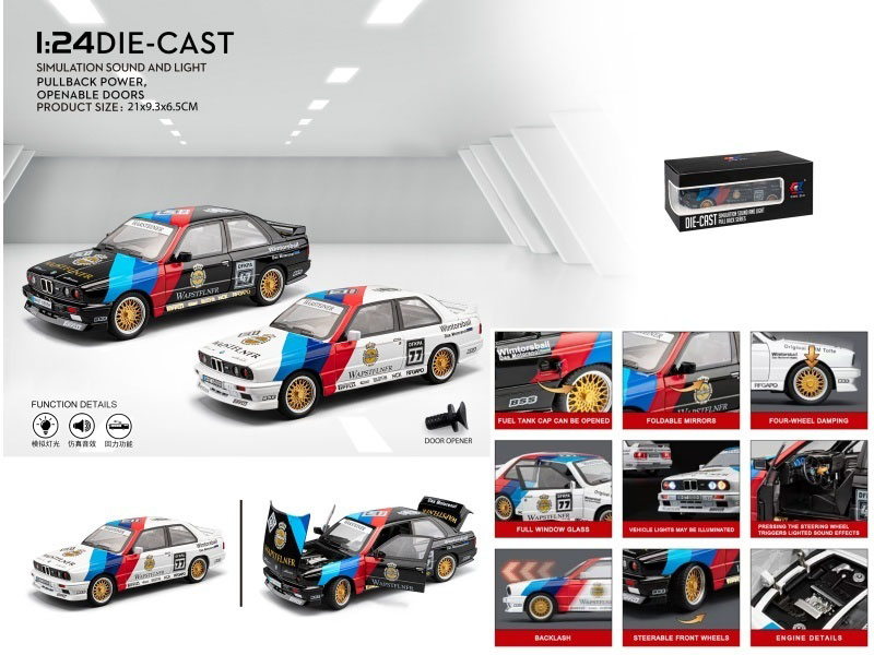 1:24 Bmw M3(Track Edition)