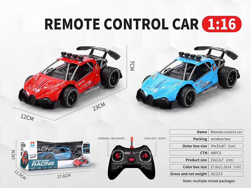 1:16 Bugatti High-Speed Supercar With Remote Control
