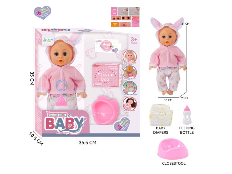 14-Inch 16-Voice English Ic Male Boy Drinks Water And Urinates (With Baby Bottle, Diaper, Toilet Bowl, Tissue Box)