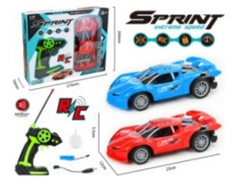 5-Channel  Remote Control Spray Skeleton Car