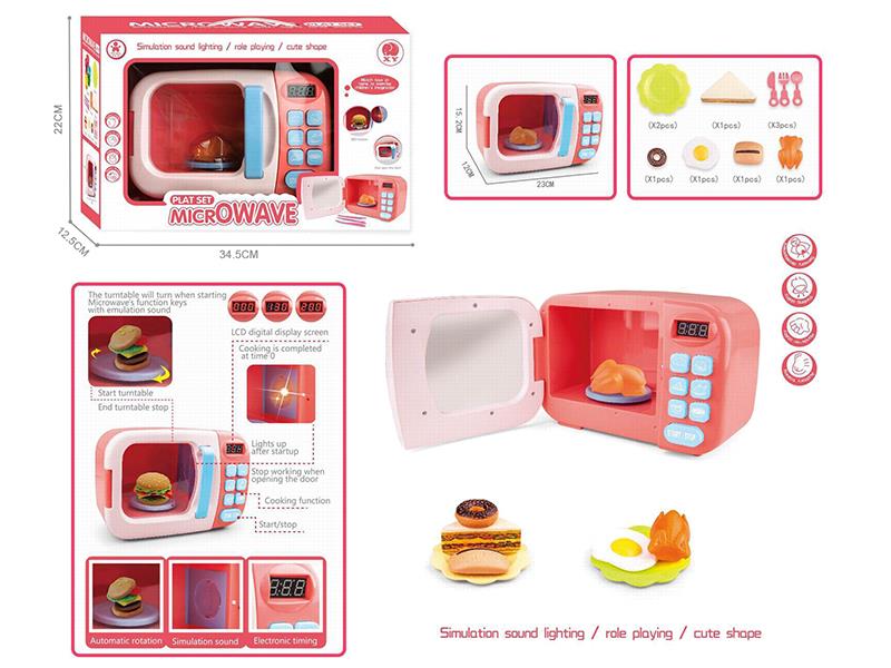 Electric Microwave Oven Toy