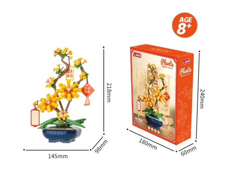 Building Blocks: Splendid Spring Welcome