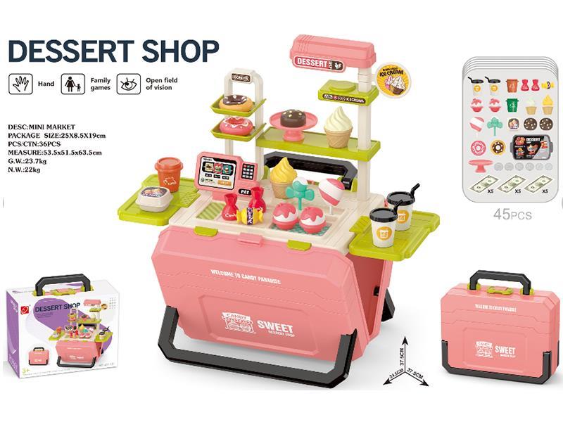 Candy Shop Storage Suitcase