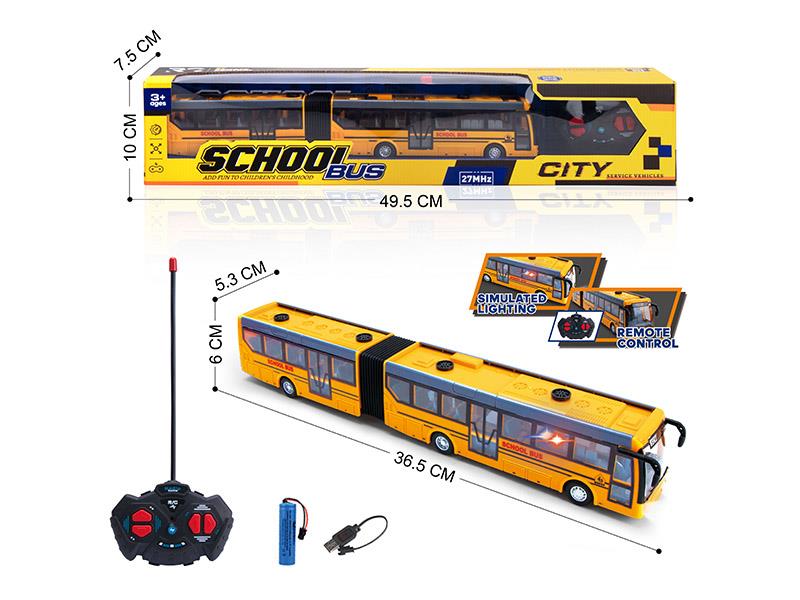 27Mhz 4-Channel Remote Control Simulated Bus