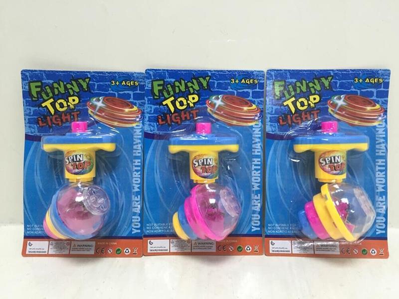 On-Chain Seven-Color Light Gyroscope (Electric Ag3X2, Large Transmitter)