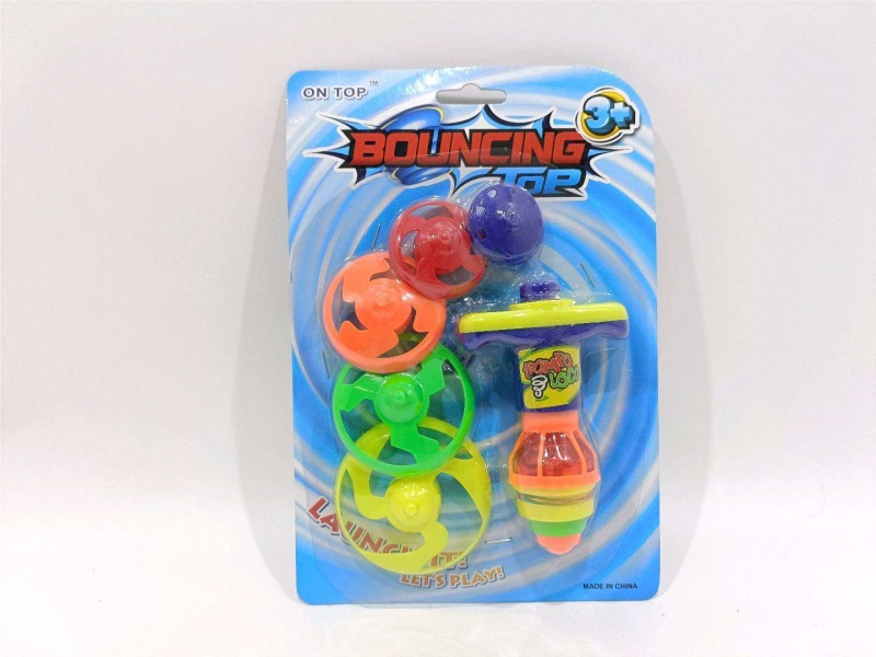 Lantern Five-Layer Large Cover Gyroscope