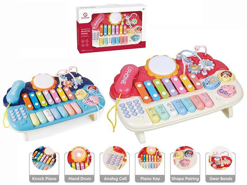 Telephone Hand Drum Piano