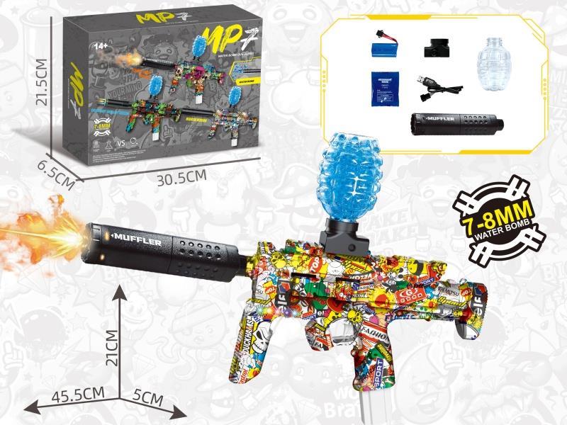 Water Bullet Gun: Mp7 Doodle