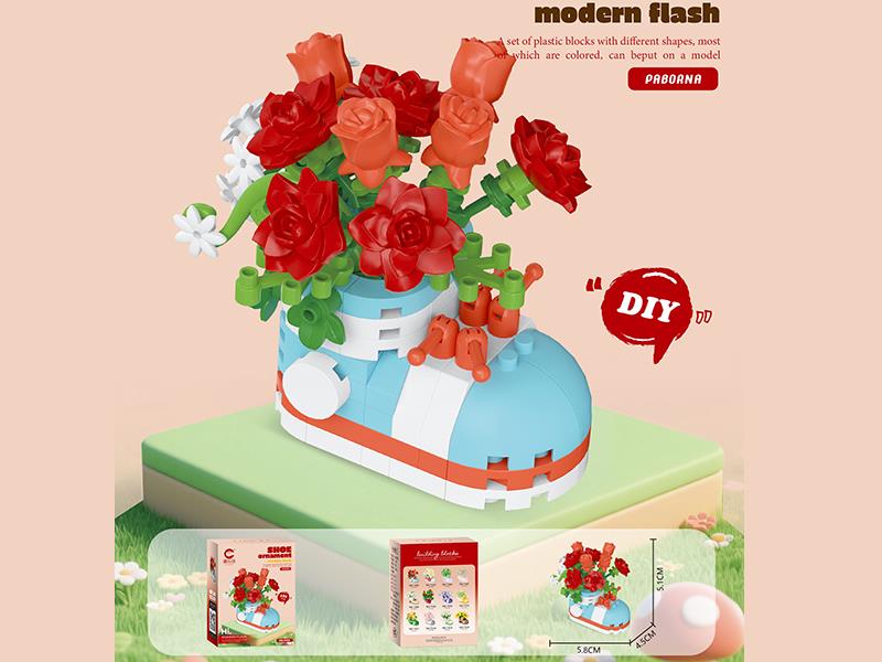 Rose Shoe Ornament Building Blocks 181PCS