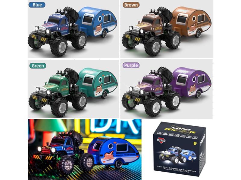 1:64 2.4G Remote Control 2WD Mini Car