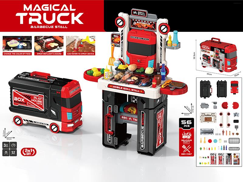 Barbecue Stall Magical Truck 2 In 1 Play House Toys 56pcs