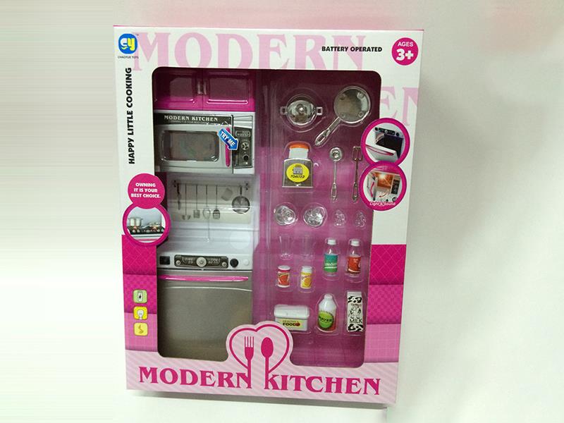 Pink Spray Paint Kitchen And Kitchenware Set (2 Pieces Mixed)