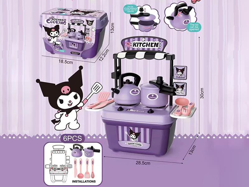 Kuromi Kitchen Cooking Set 6pcs