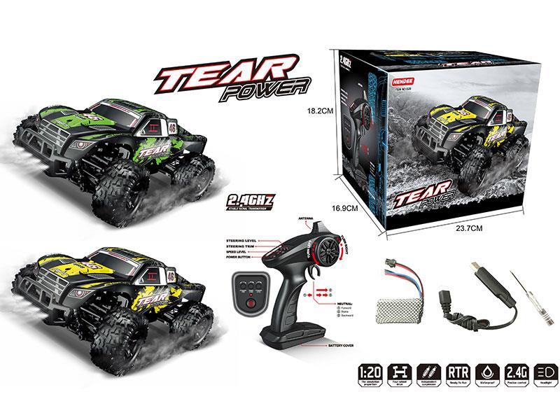 1:20 R/C High-Speed Car