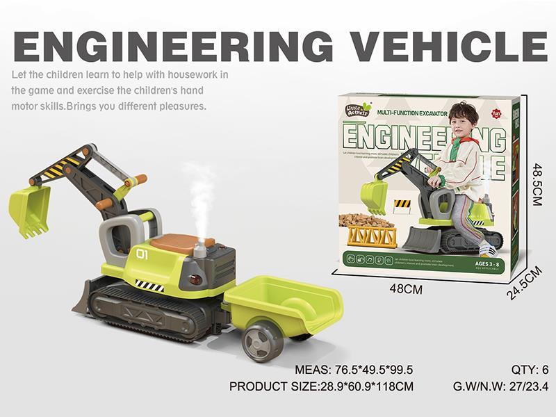 Multi-Functional Engineering Excavator