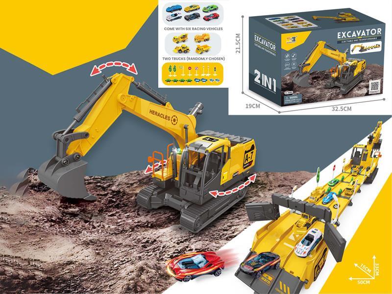 Transformable Engineering Vehicle