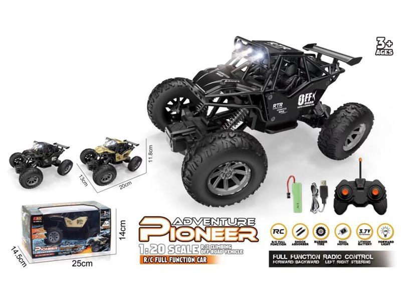 4CH R/C Alloy Off-Road Climbing Vehicle