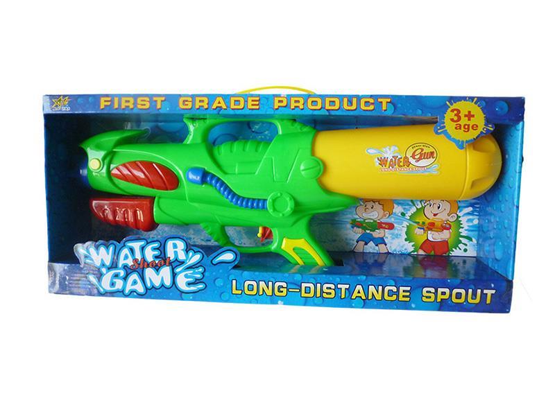 Water Gun Toy