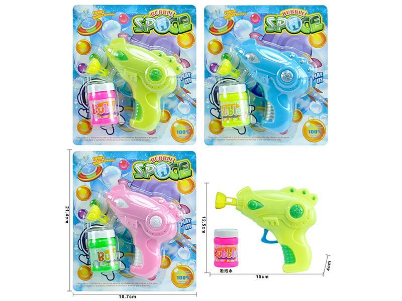 Manual Friction Space Bubble Gun