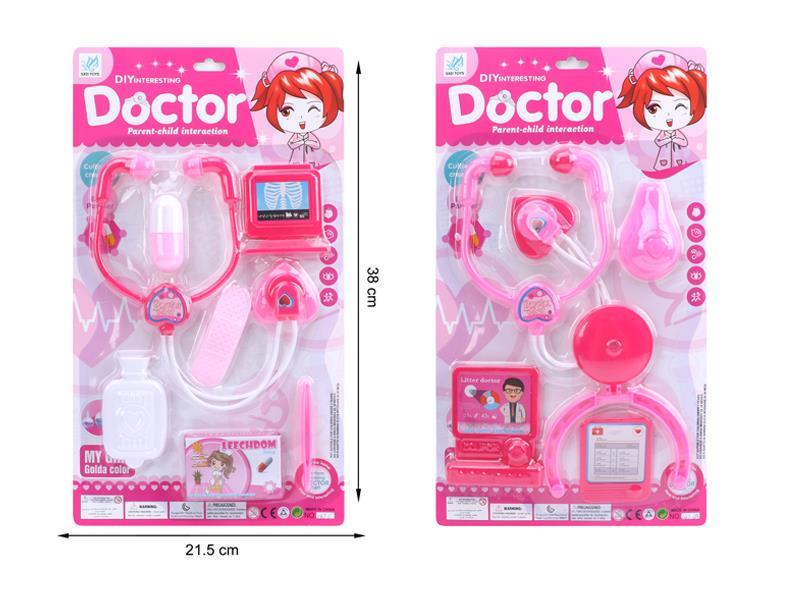 Medical Toy Series