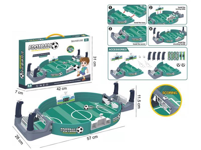 Large Football Field