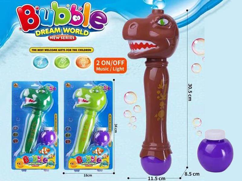 Dinosaur B/O Bubble Stick