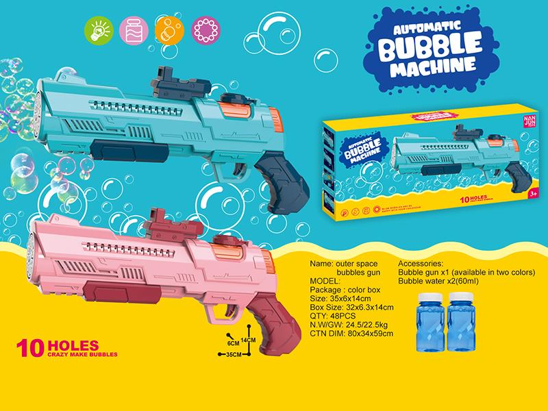 10 Holes Space Bubble Gun With Lights(2*60ML Bubble Water)
