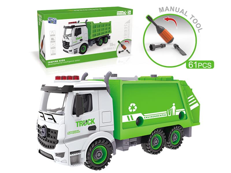DIY Screw Building Blocks City Garbage Truck