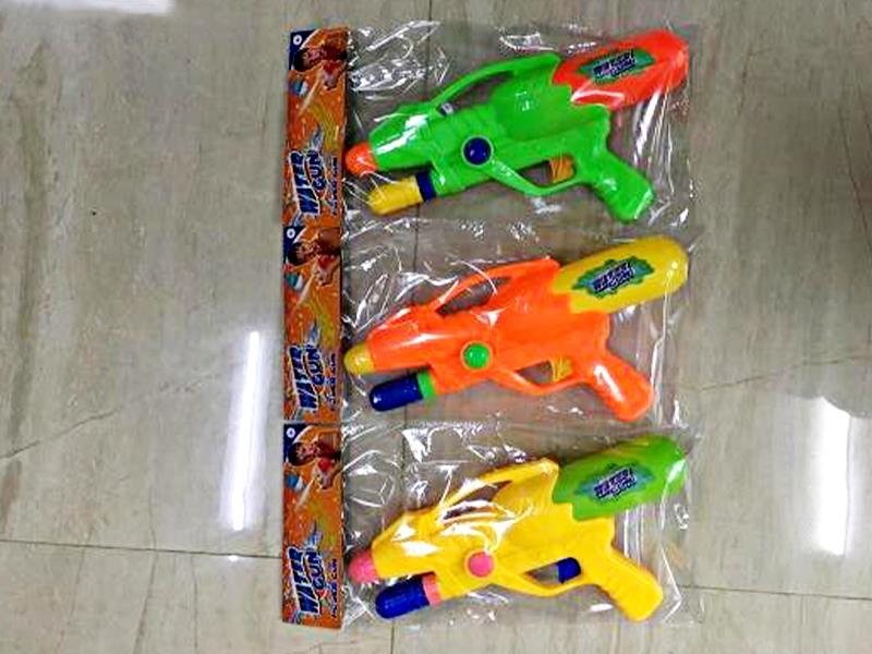 26cm Pumping Water Gun