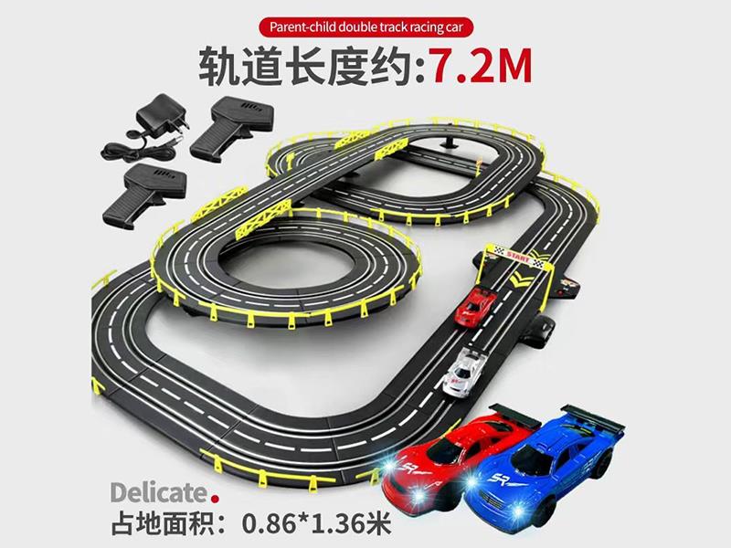 Remote Control Racing Car Track Set