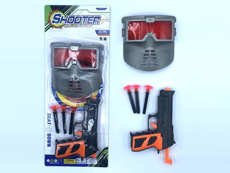 Five Four Needle Gun With Mask