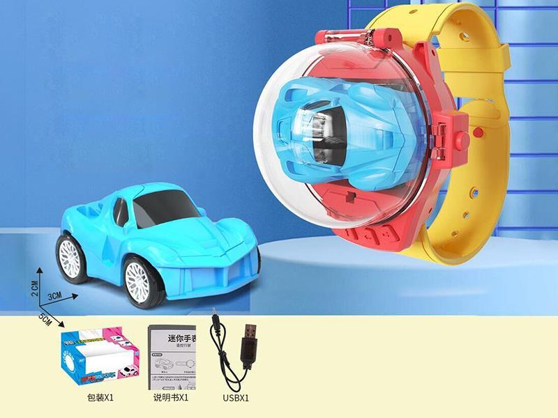 IR Watch Remote Control Car