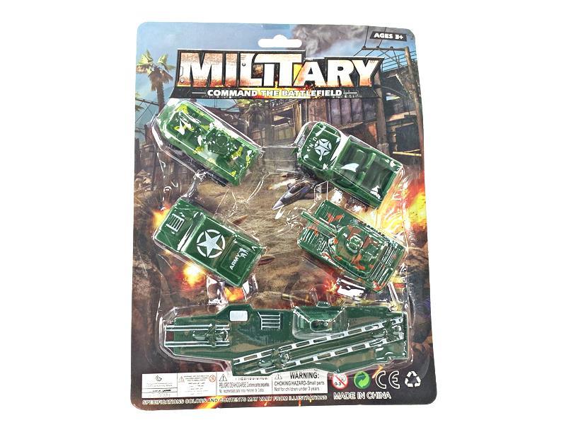 Sliding Military Suit