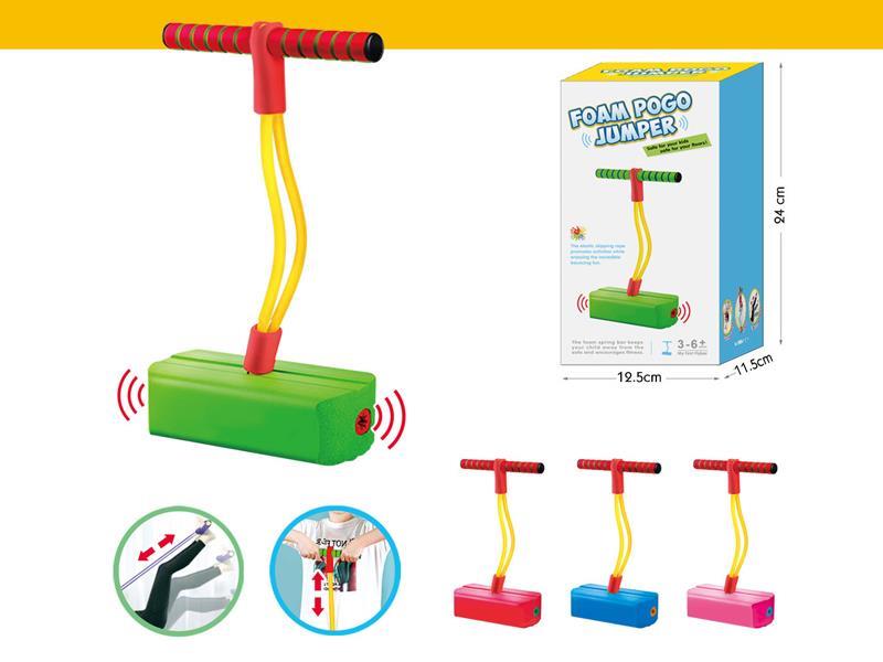 Children'S Bb Whistle Frog Jump