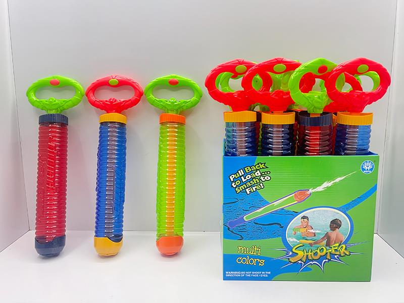 Transparent Tube Water Cannon (12PCS/Box)