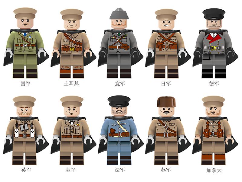 Officer Series Building Blocks Figures Toys