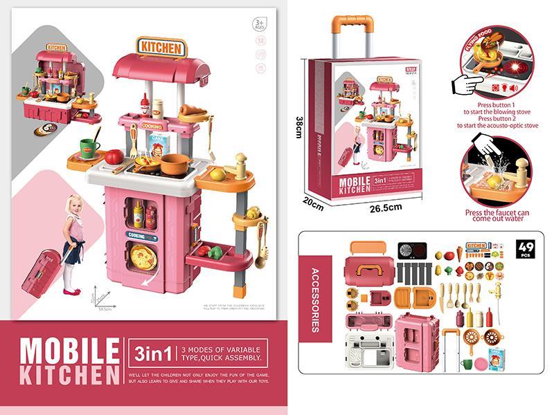 3 In 1 Kitchen Trolley Case 49pcs