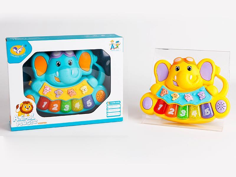 Elephant Electronic Organ