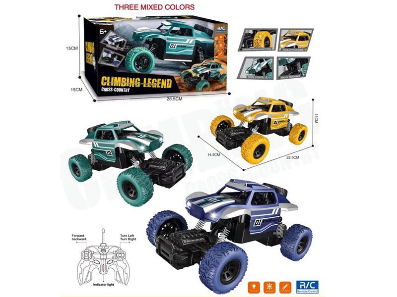 Remote Control Four-Wheel Cross Country Car