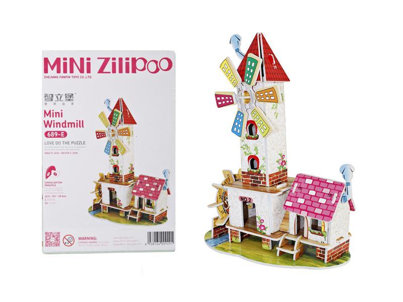 Puzzle Of Windmill Water Tower