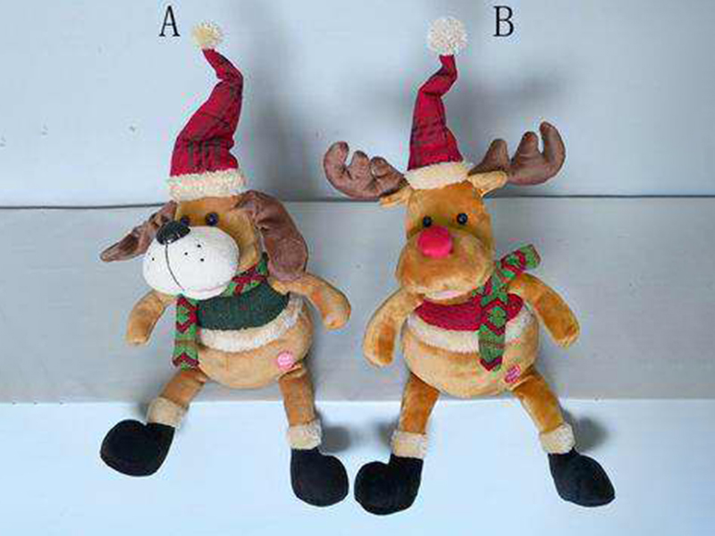 Singing And Shaking Dog(Moving The Mouth)