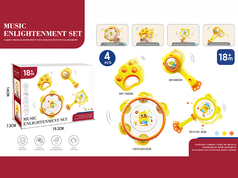 Baby Rattles Set 4pcs