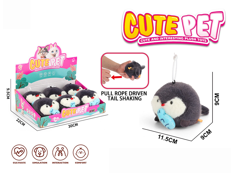 Pull Rope Shaking Tail Penguin